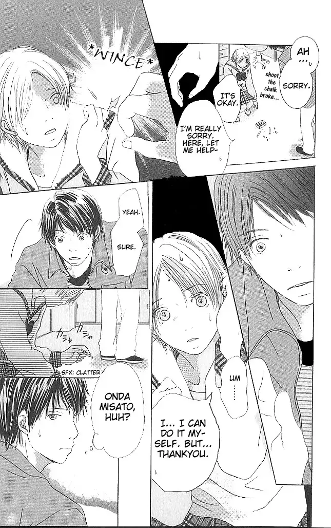 Sekai wa Happy de Dekiteiru Chapter 3.001 11